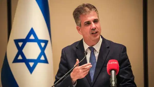 İsrail Enerji Bakanı Cohen'den İran'a yönelik sert açıklama: 'Yönetimin çöküşü için tohumları ektik'