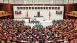 Şehit Yakınları ve Gazilere Müjde: TBMM'den Tarihi Düzenleme