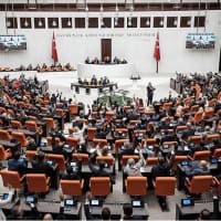 Çerçeve Yasa TBMM'den Geçti: 12 Maddelik Düzenlemede Neler Var?