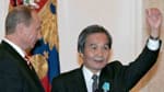 Nazım Hikmet'in Japoncaya köprü olan çevirmeni hayatını kaybetti