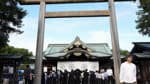 Pekin'den Tokyo'ya sert çıkış: Yasukuni ziyaretine 'provokasyon' suçlaması