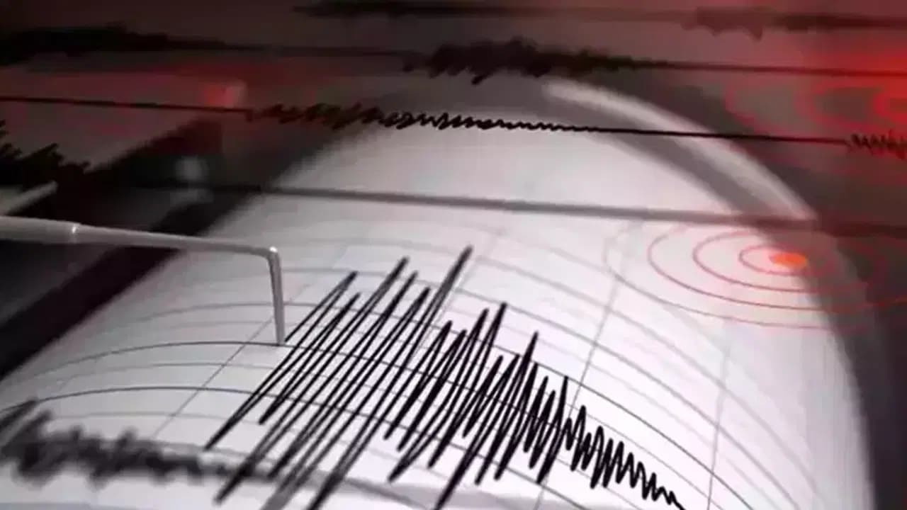 Gaziantep Nurdağı'nda 4.5 büyüklüğünde deprem: Çevre illerde de hissedildi