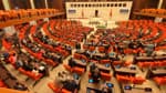 Meclis yaz tatiline giriyor: TBMM 1 Ekim'e kadar kapalı kalacak