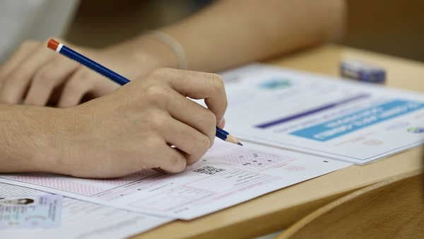 2026 YKS Tercih Sonuçları İçin Geri Sayım Başladı: Üniversite Yerleştirme Takvimi Netleşiyor
